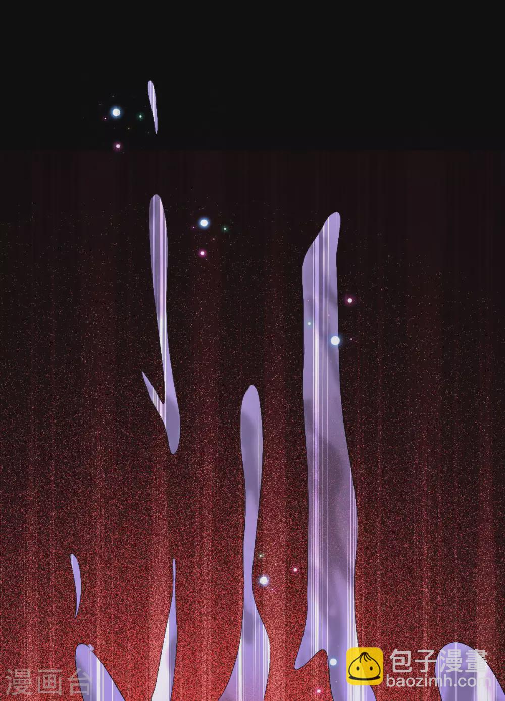 第67话：毁了你(1/2)-第71话