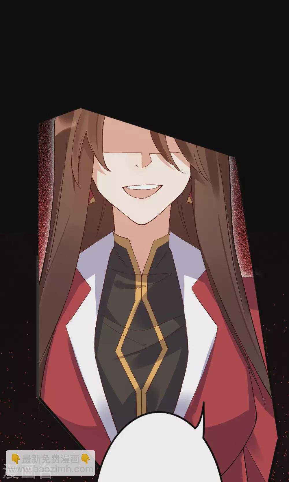 第67话：毁了你(1/2)-第71话