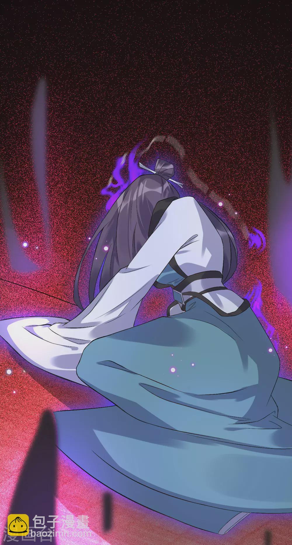 第67话：毁了你(1/2)-第71话