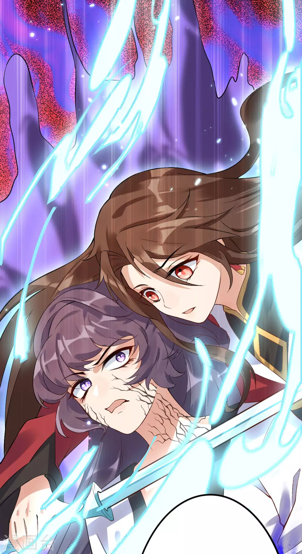 第67话：毁了你(1/2)-第71话