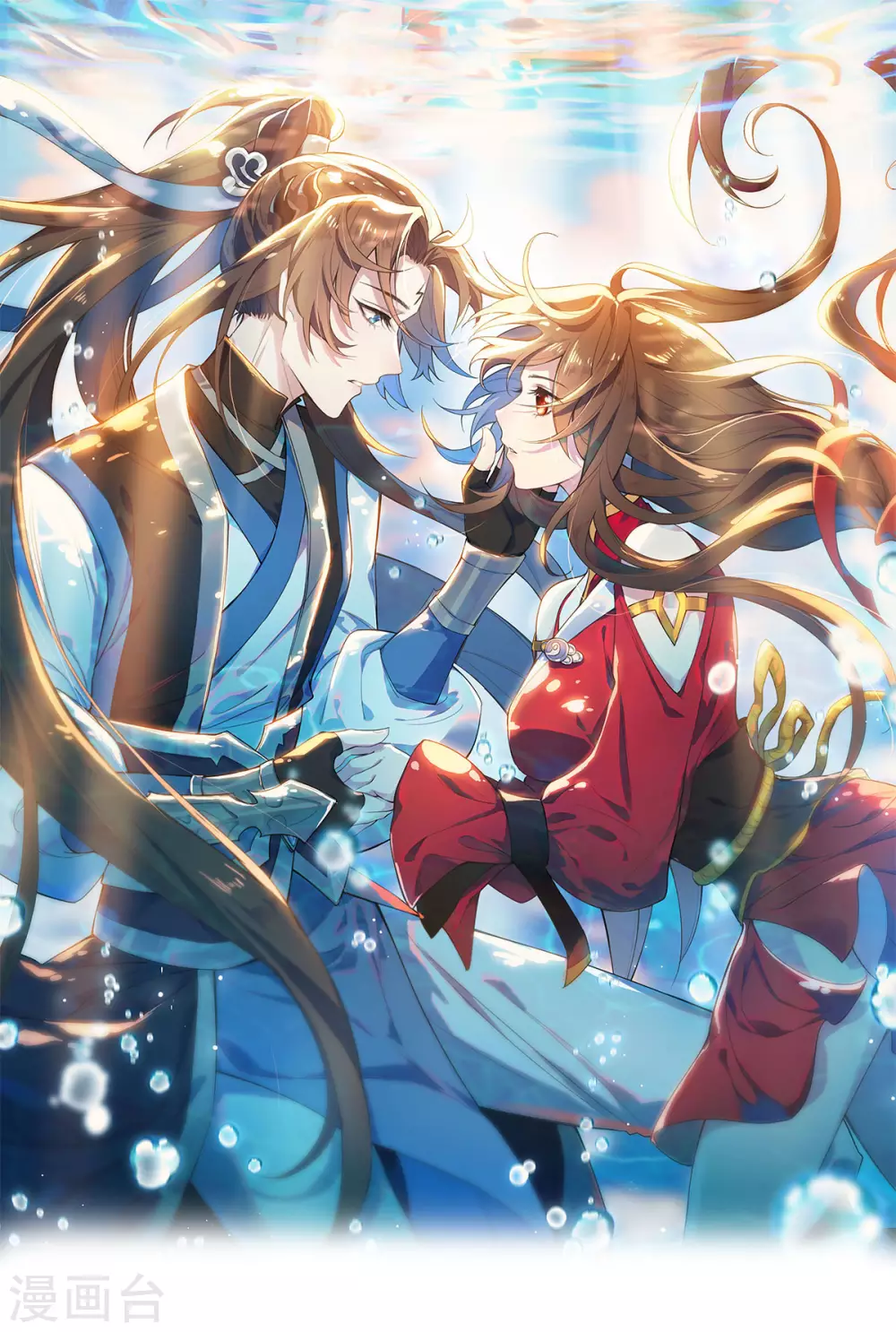 第69话：永乐神君(1/2)-第73话