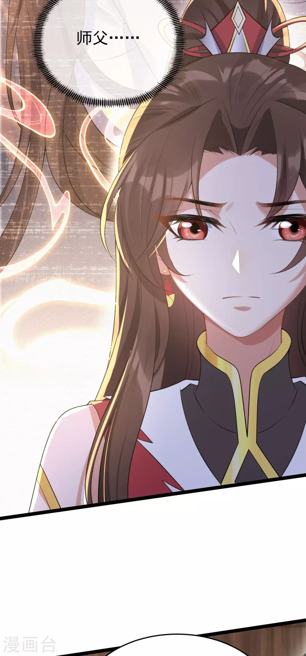 第69话：永乐神君(1/2)-第73话