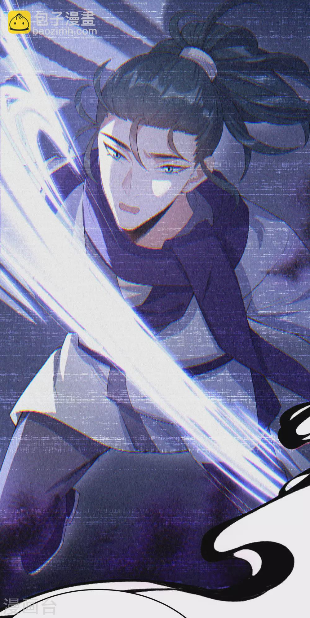 第69话：永乐神君(1/2)-第73话