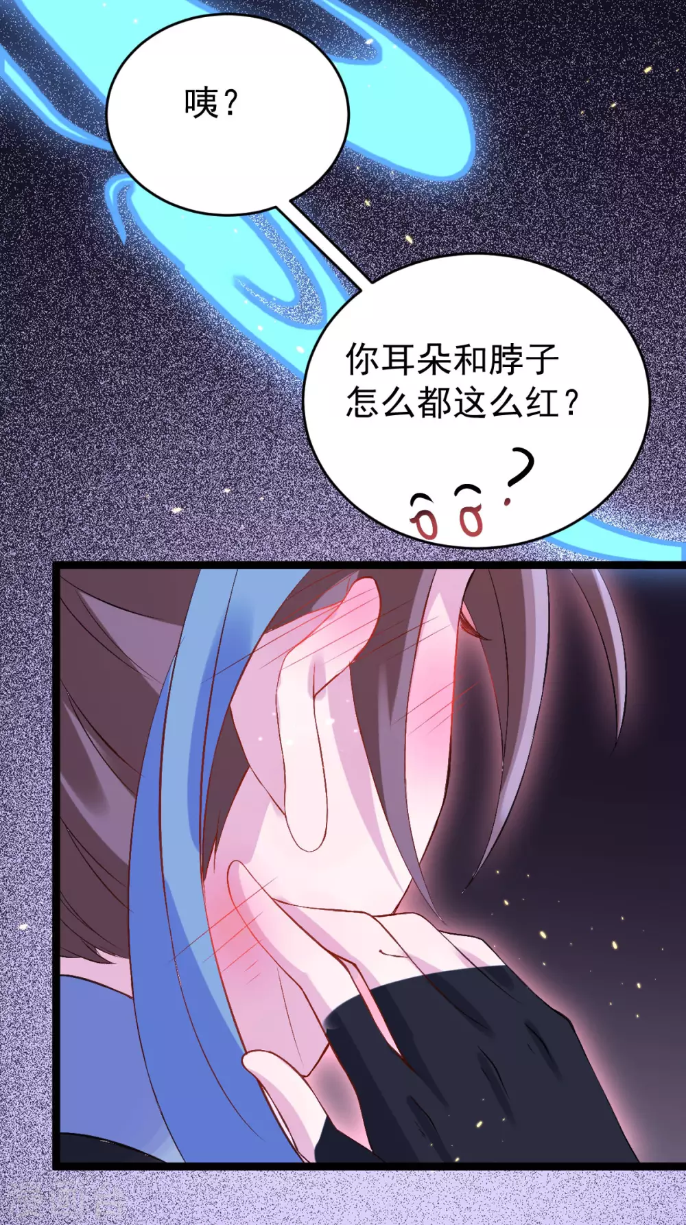 第73话：守桥人(1/2)-第77话