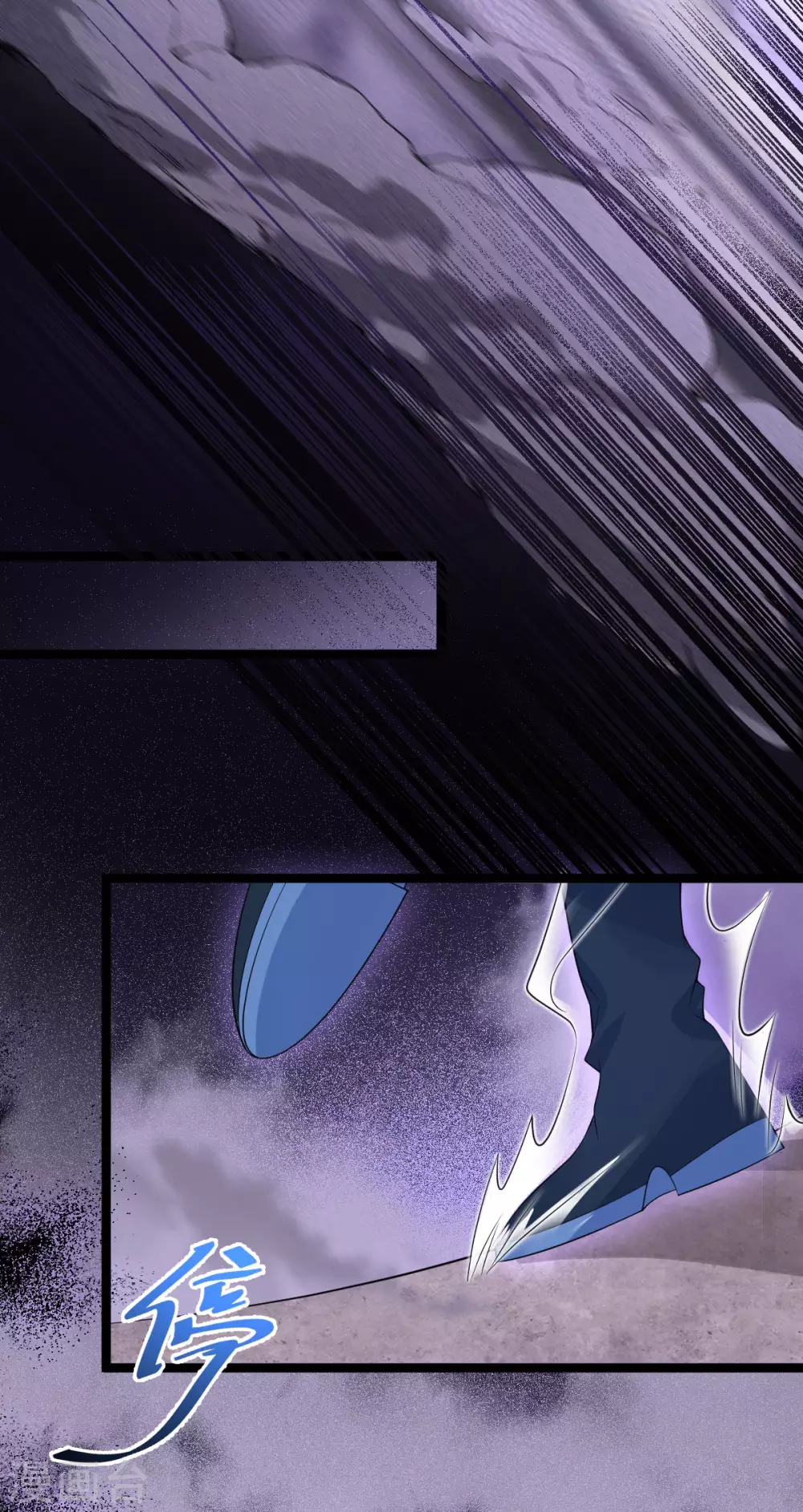 第73话：守桥人(1/2)-第77话