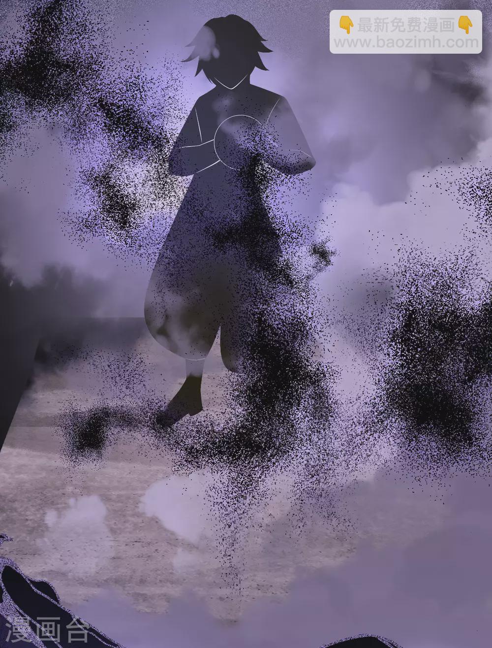 第73话：守桥人(1/2)-第77话