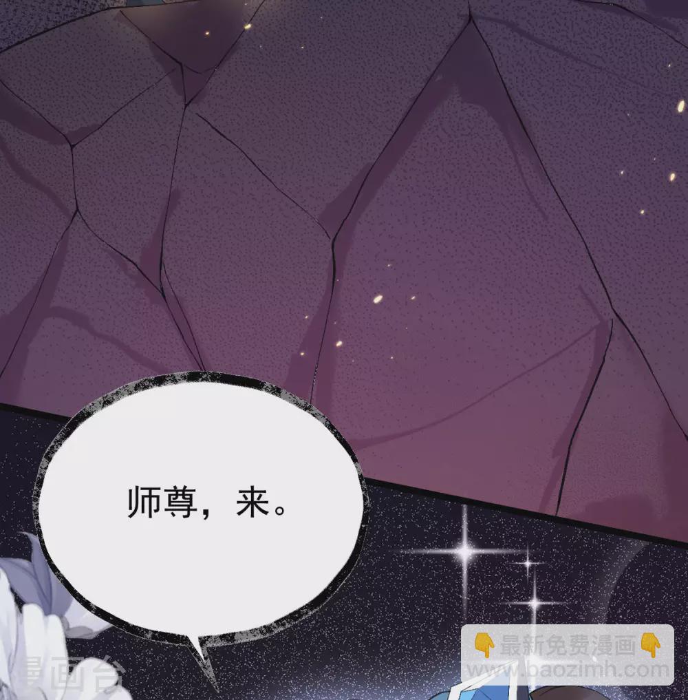 第73话：守桥人(1/2)-第77话