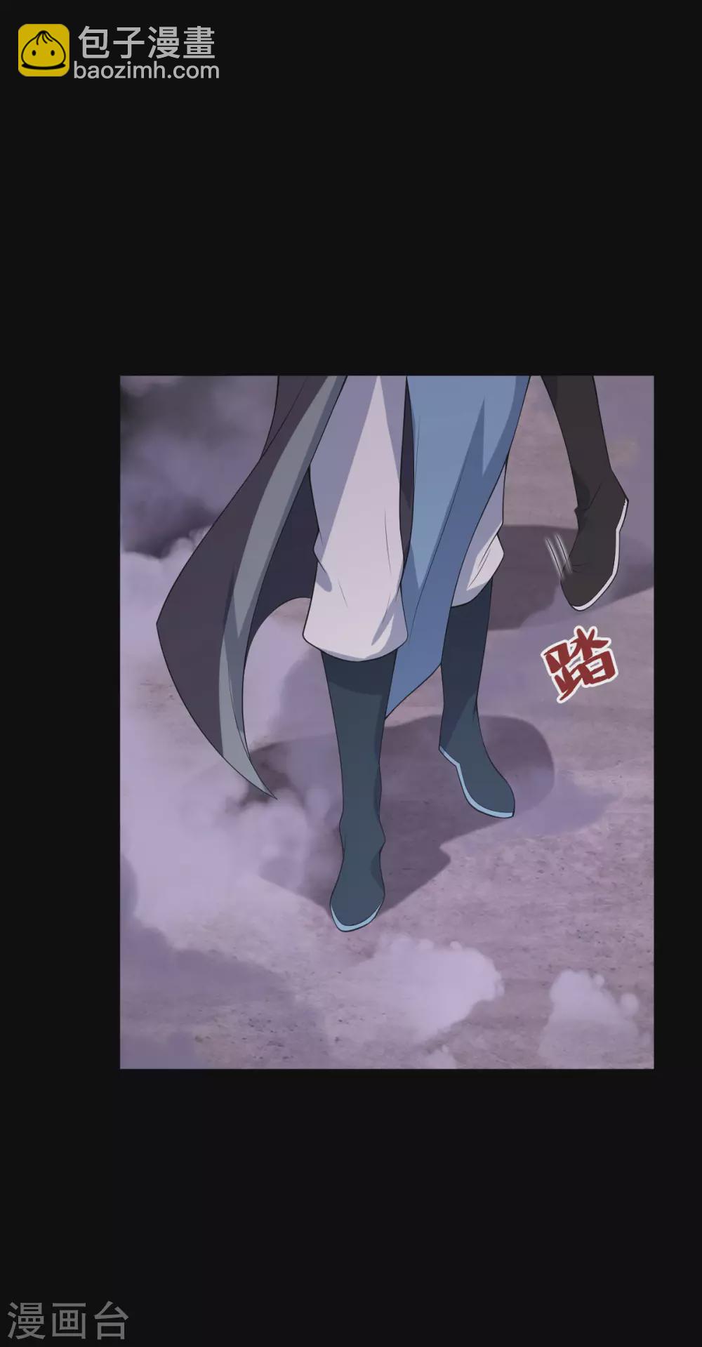 第73话：守桥人(1/2)-第77话