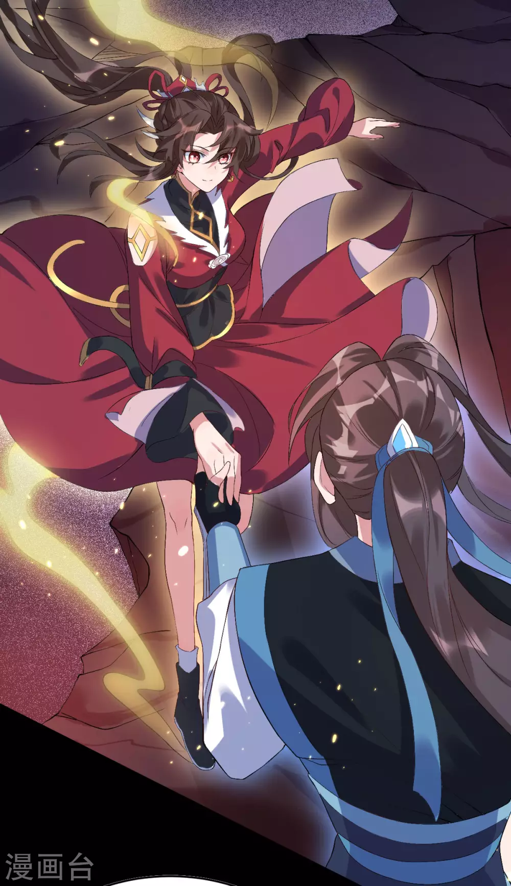 第73话：守桥人(1/2)-第77话