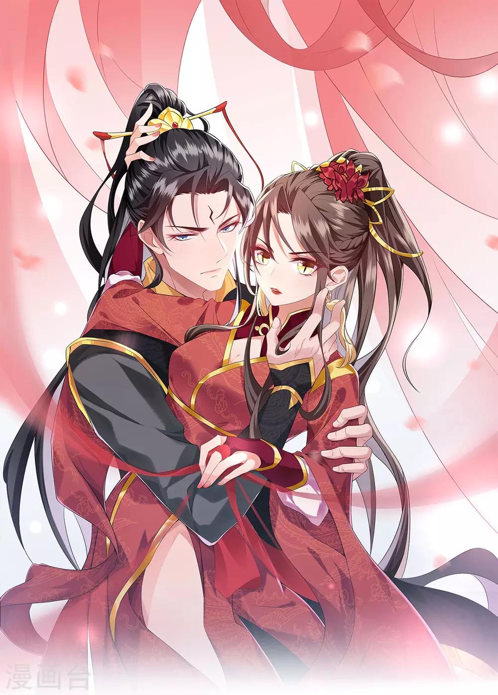 第8话：名门大派-第9话