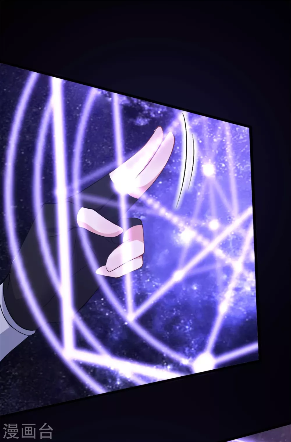 第75话：梦婆-第79话