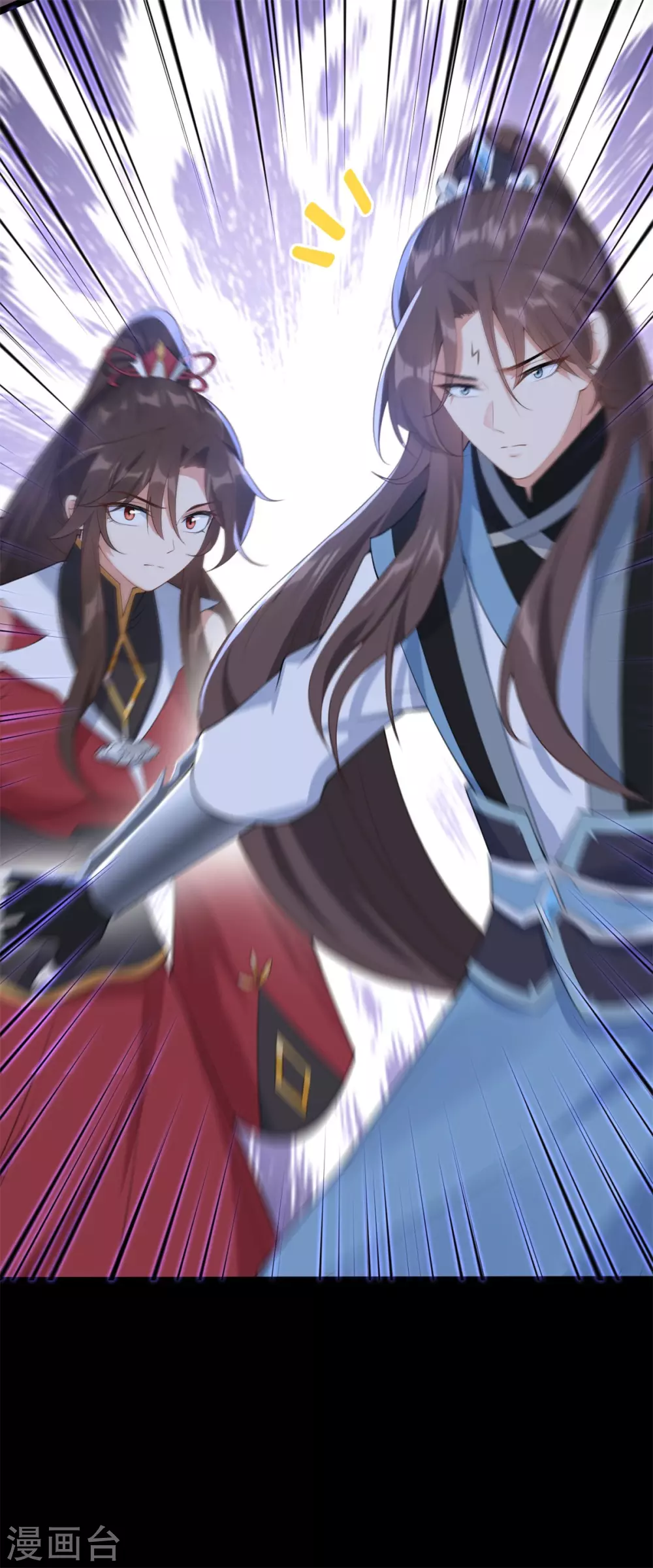 第75话：梦婆-第79话