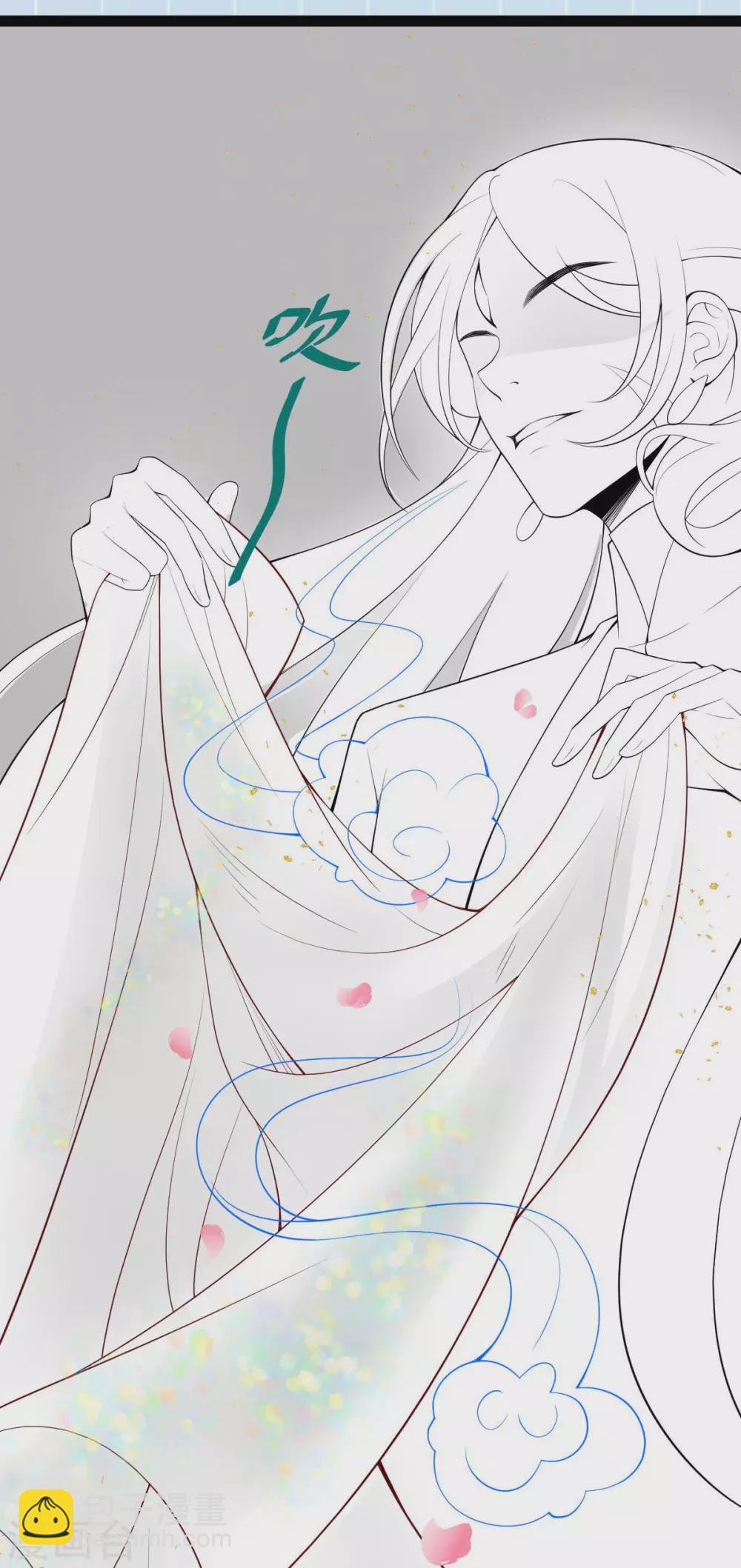 第75话：梦婆-第79话