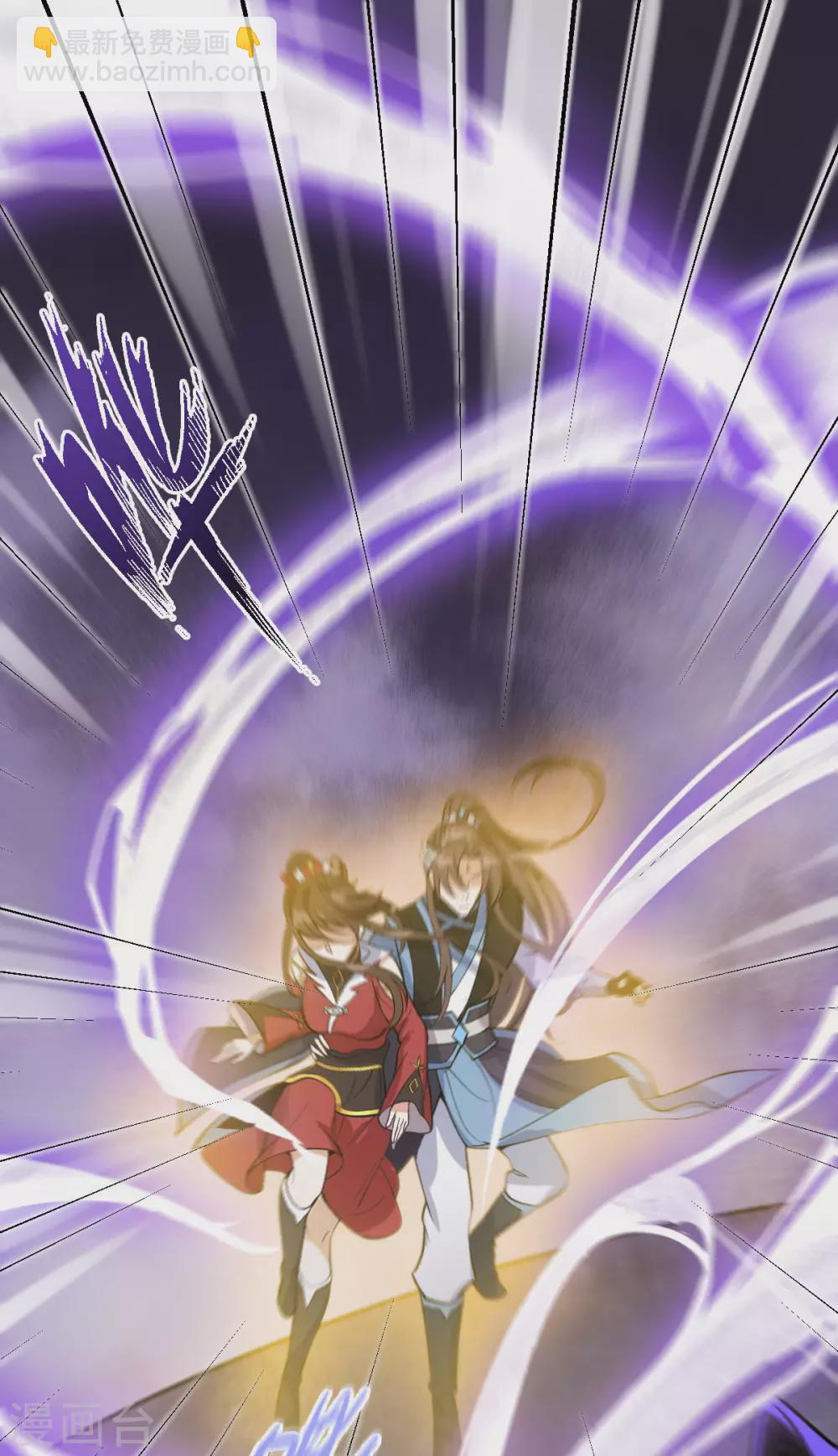 第77话：故人将逢-第81话