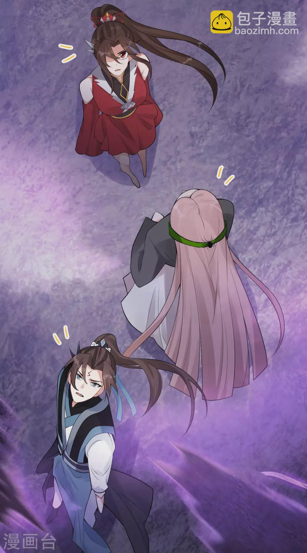 第77话：故人将逢-第81话