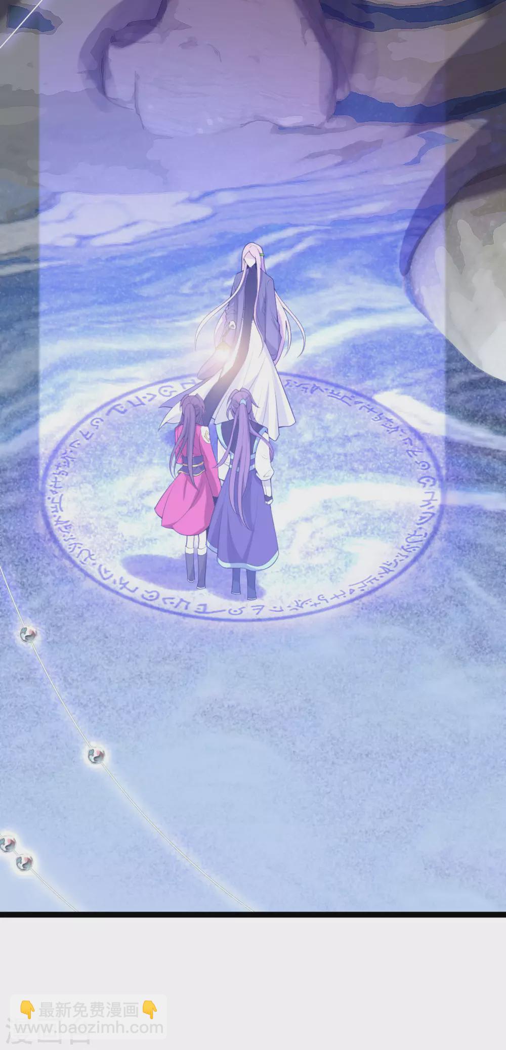 第77话：故人将逢-第81话