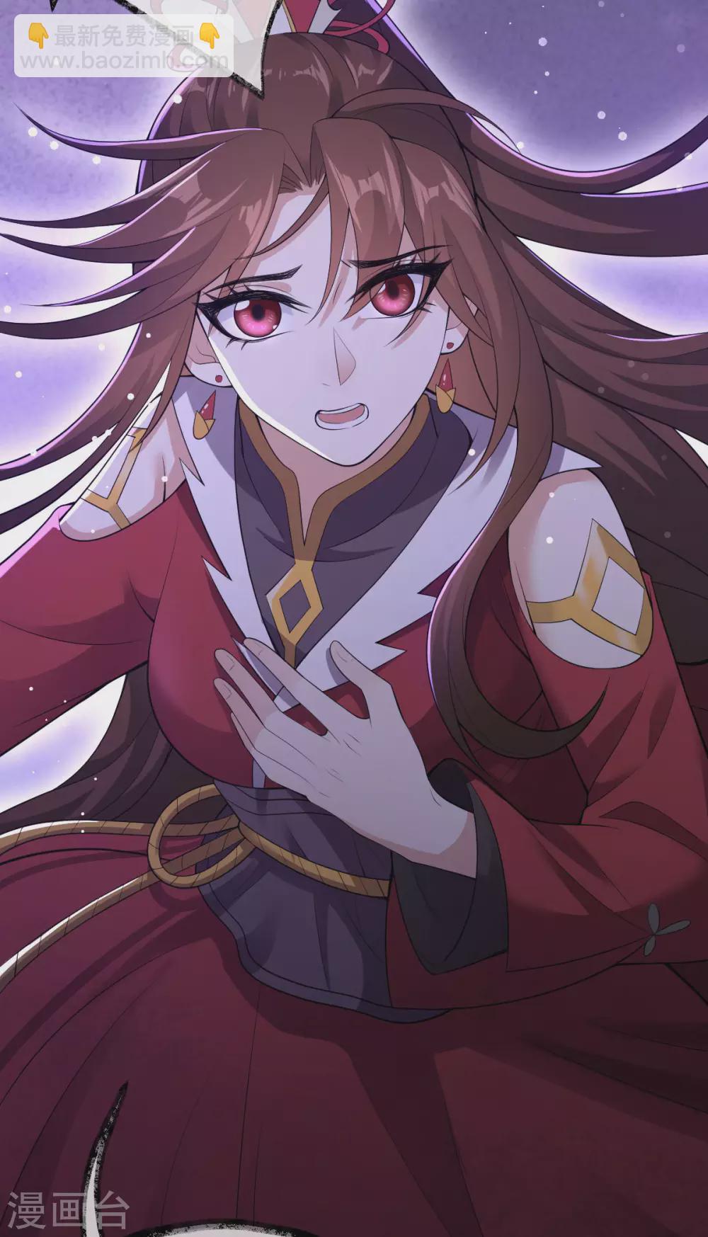 第77话：故人将逢-第81话