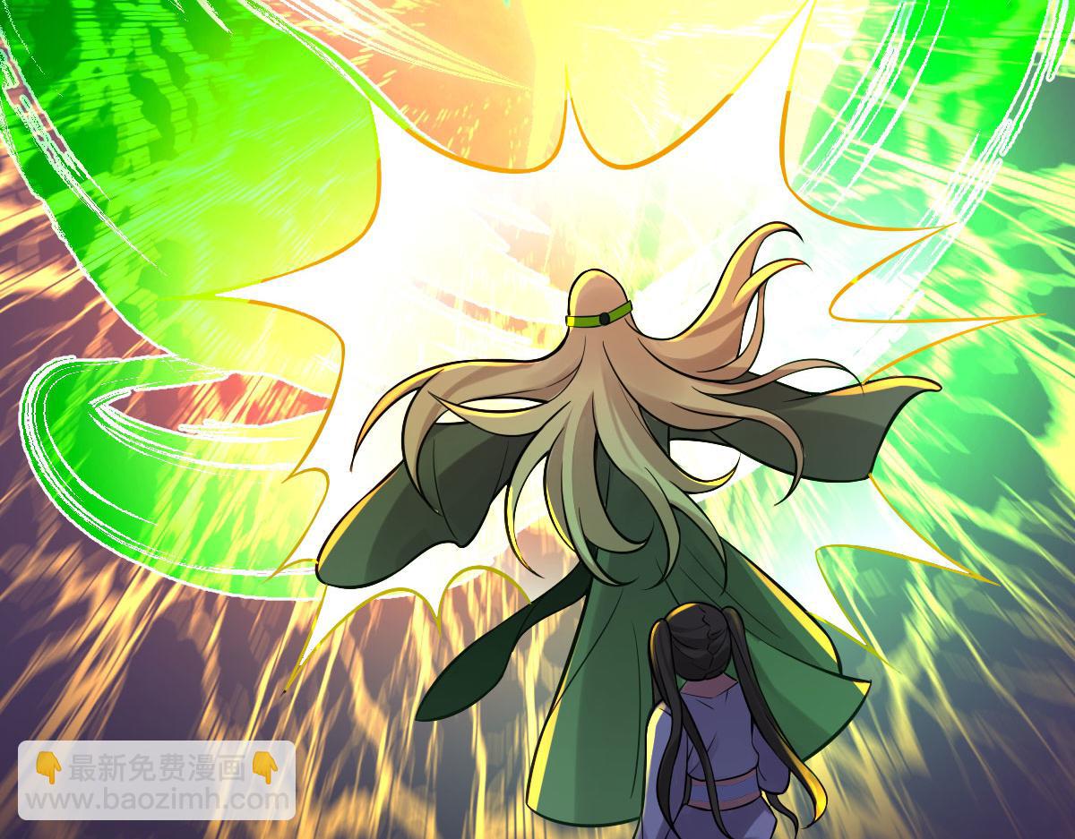 第81话：结局？(1/4)-第85话