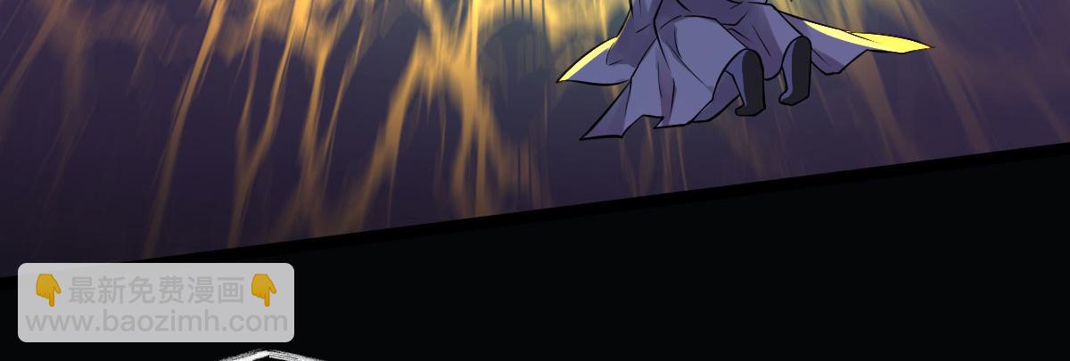 第81话：结局？(1/4)-第85话