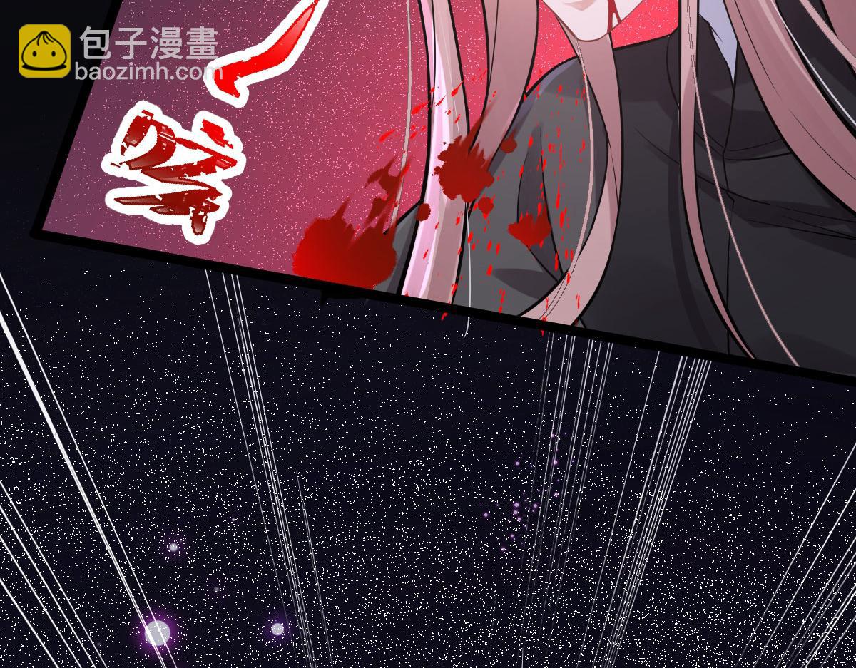 第81话：结局？(1/4)-第85话