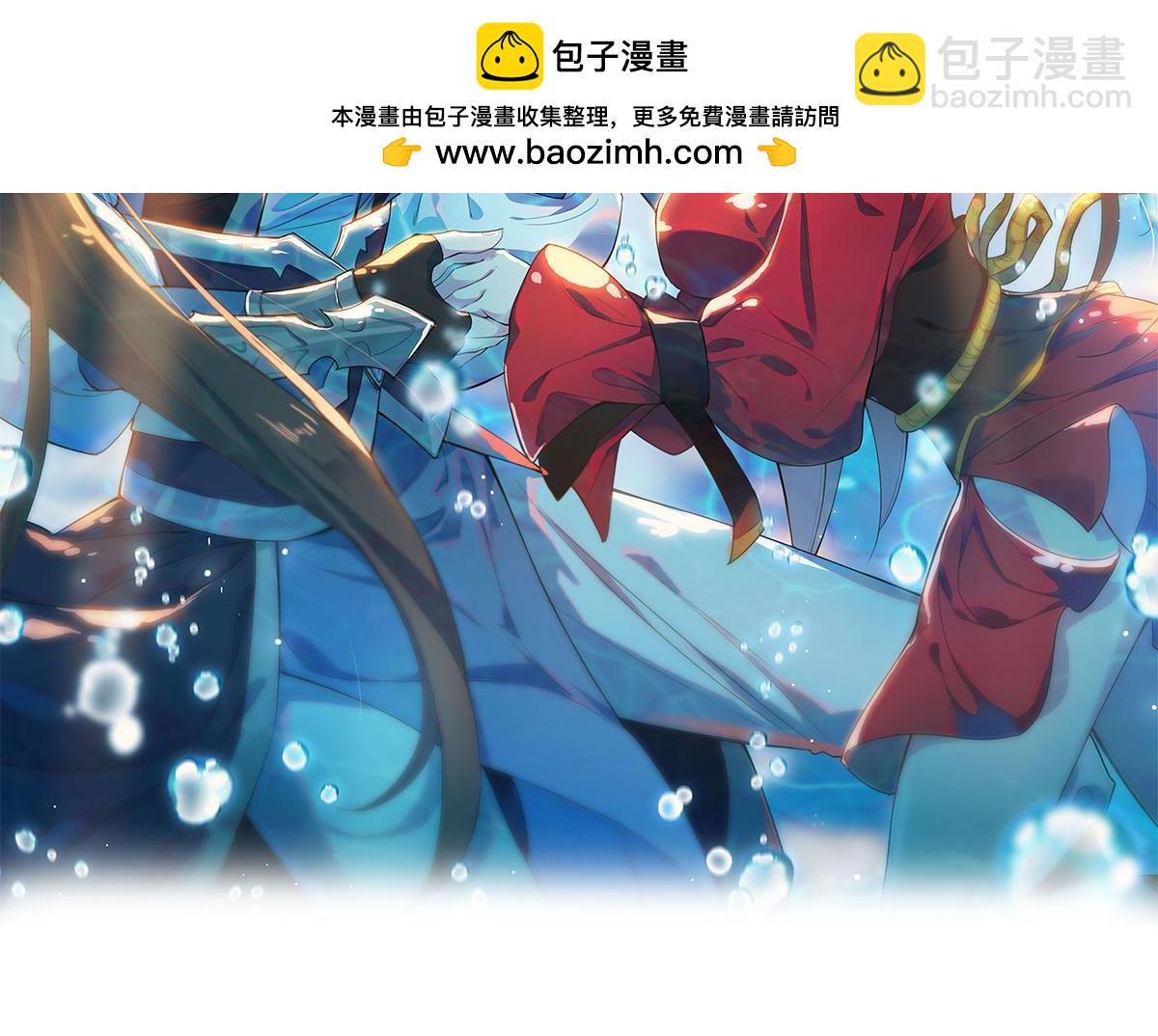 第81话：结局？(1/4)-第85话