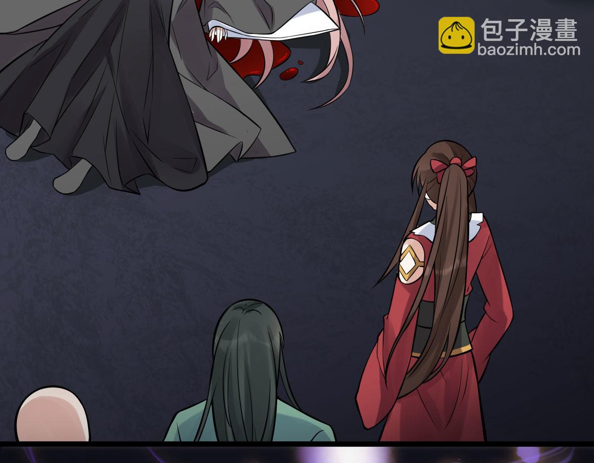 第81话：结局？(1/4)-第85话