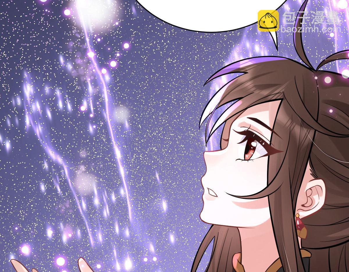 第81话：结局？(1/4)-第85话