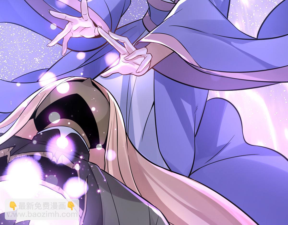 第81话：结局？(1/4)-第85话