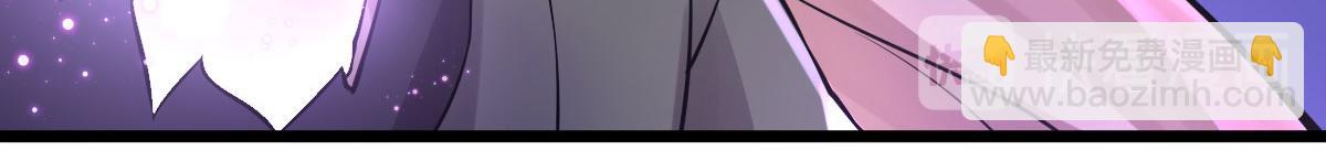 第81话：结局？(1/4)-第85话