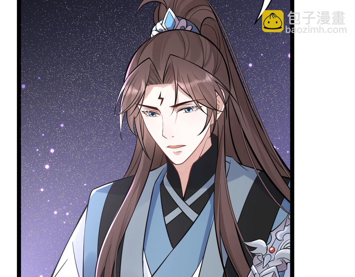 第81话：结局？(1/4)-第85话