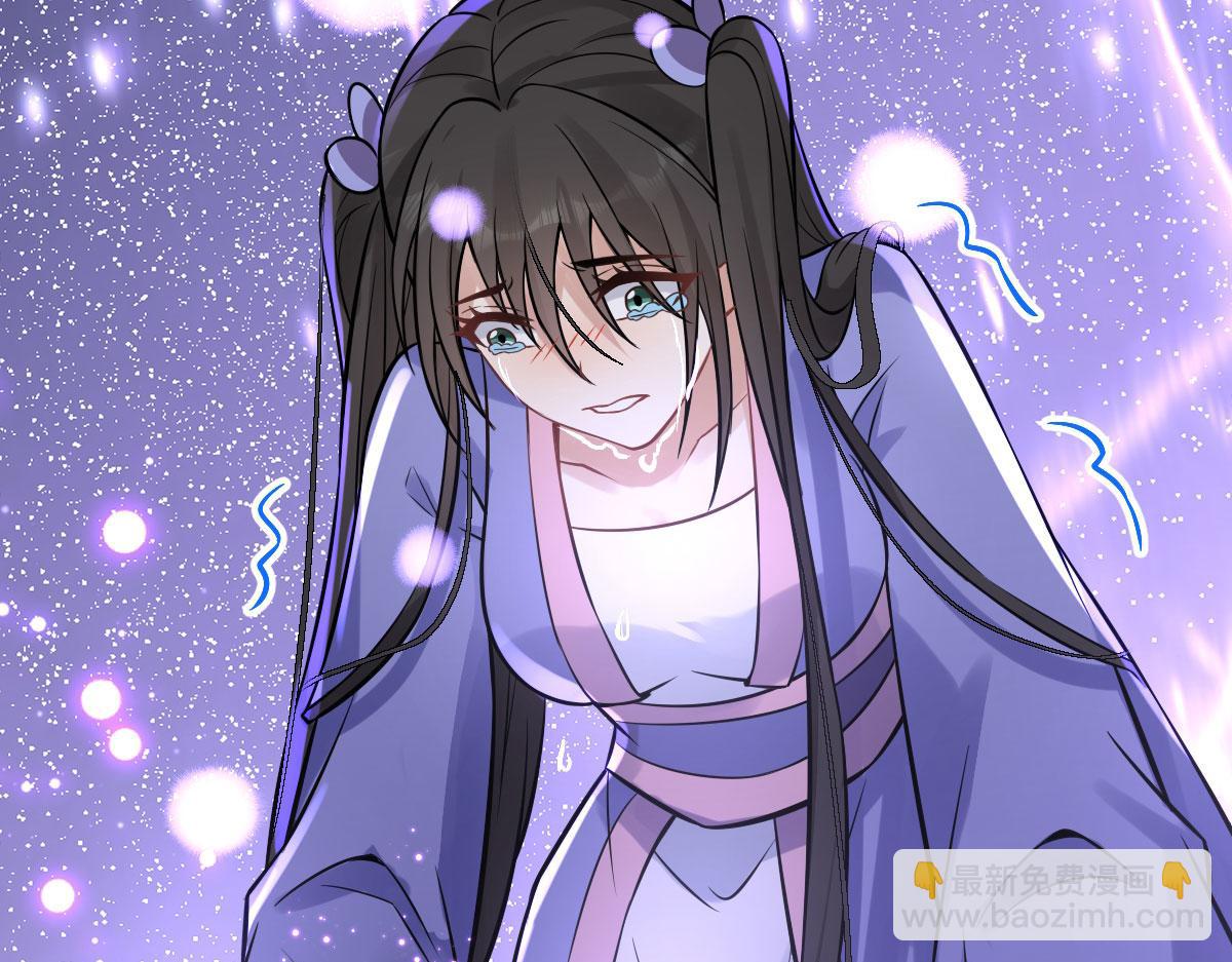 第81话：结局？(1/4)-第85话