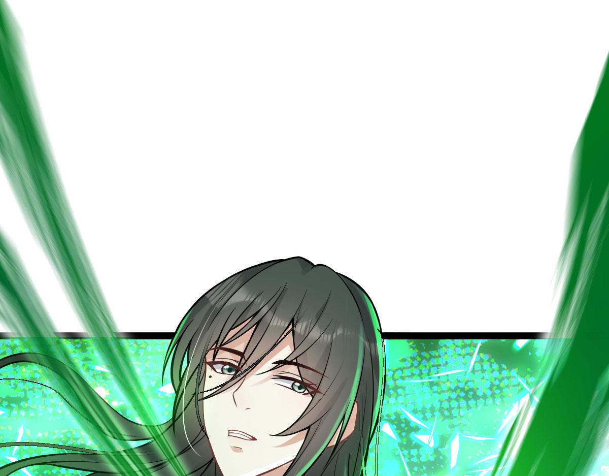 第81话：结局？(1/4)-第85话