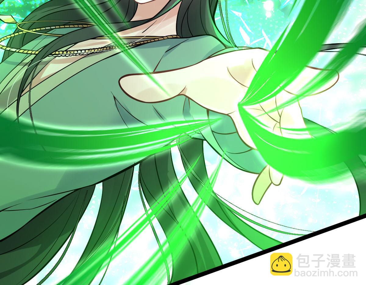 第81话：结局？(1/4)-第85话