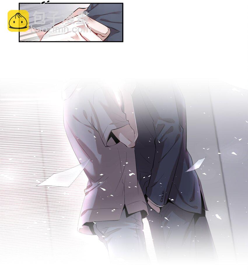 序章 舞而不下-第1话