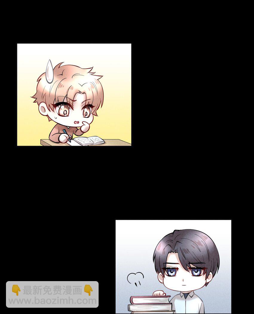 第10章 根本没有心(1/2)-第11话