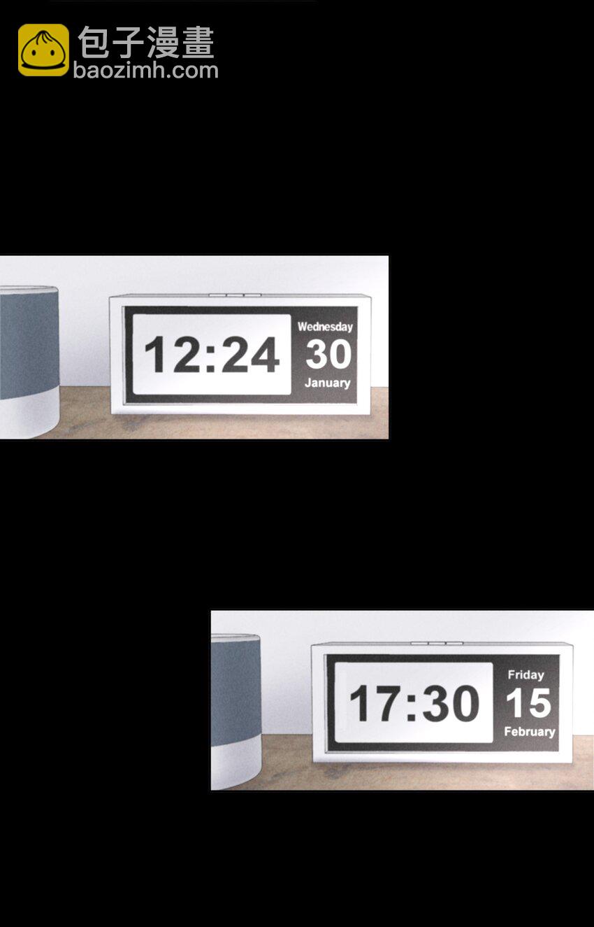 第10章 根本没有心(1/2)-第11话