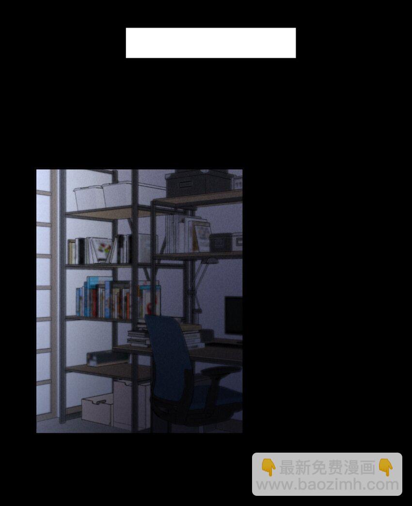 第10章 根本没有心(1/2)-第11话