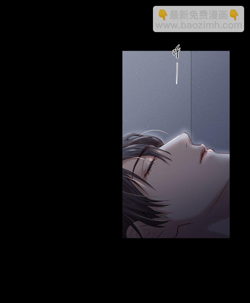 第10章 根本没有心(1/2)-第11话