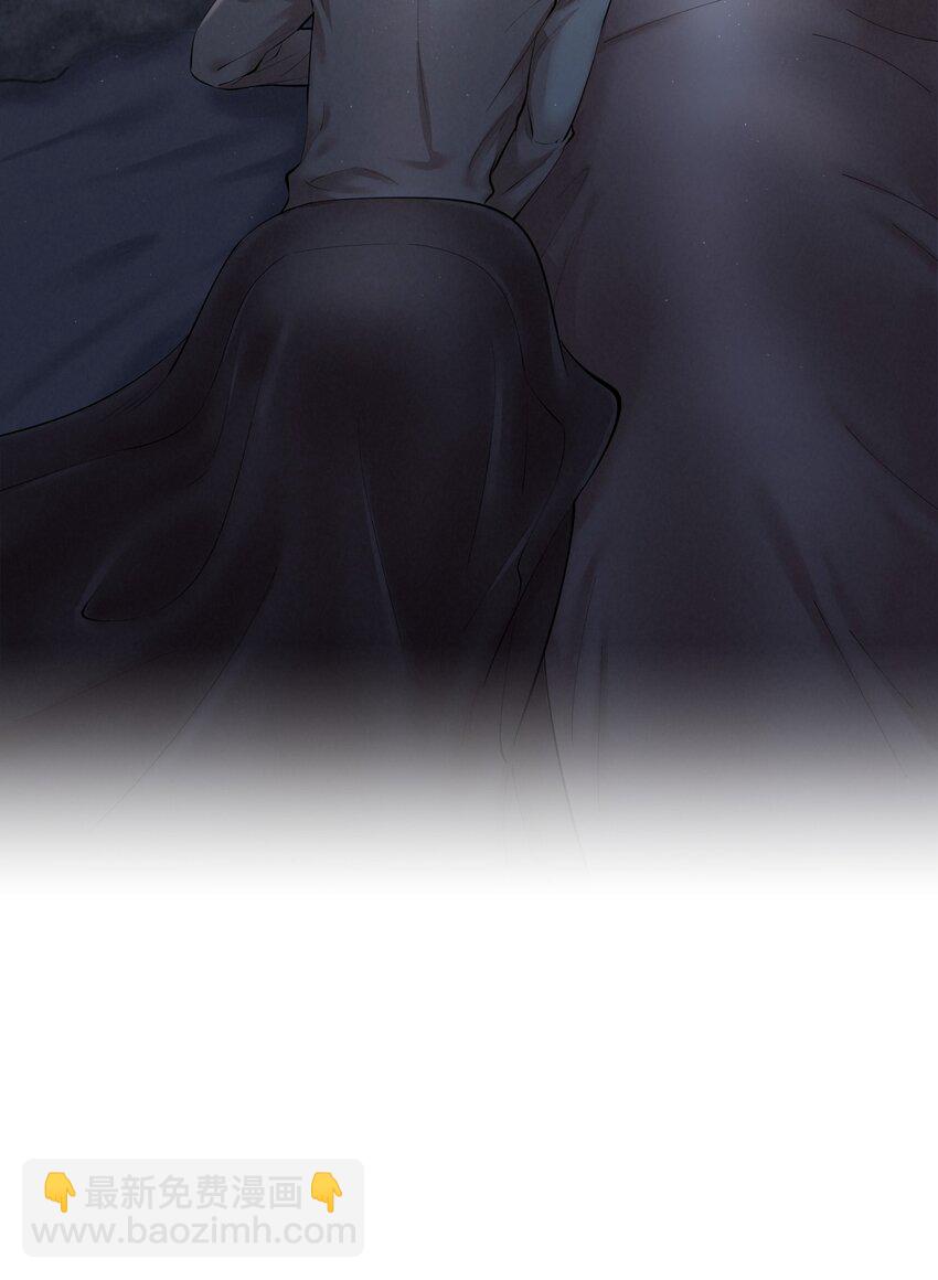 第10章 根本没有心(1/2)-第11话