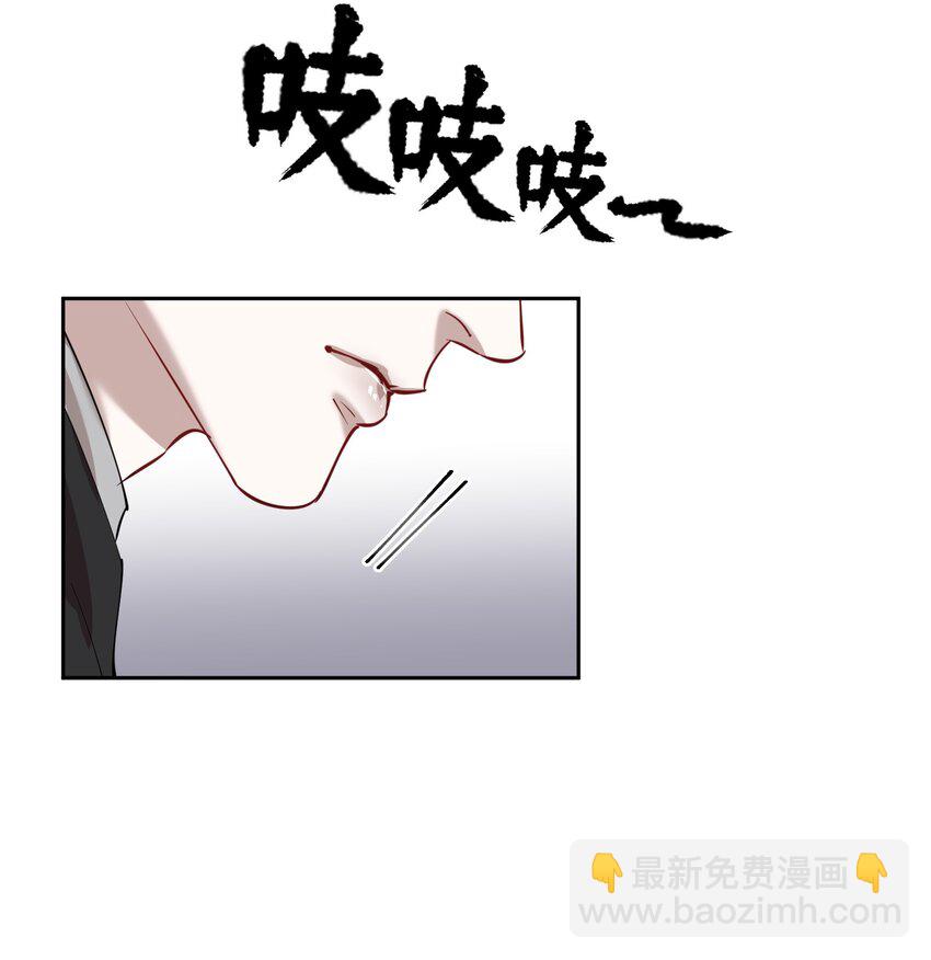 第83章 会-第101话