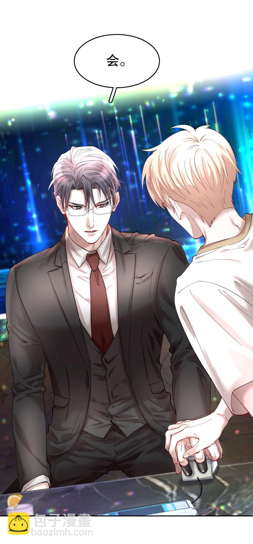 第83章 会-第101话