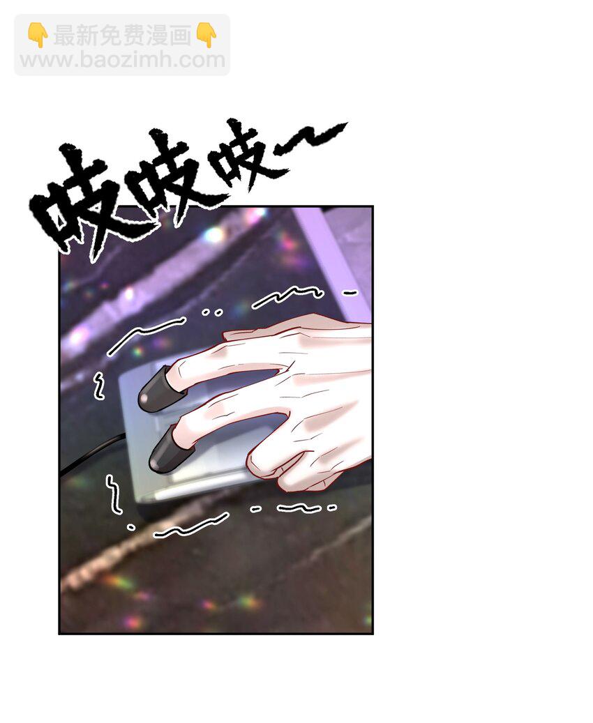 第83章 会-第101话