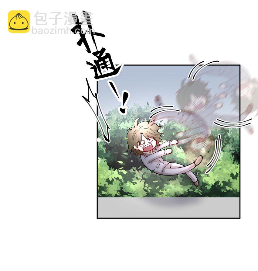 第85章 一天比一天高兴-第107话