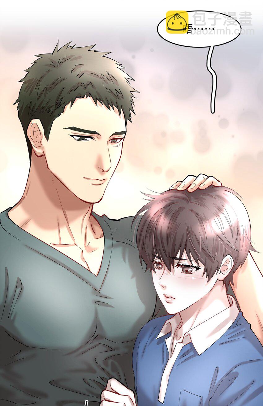 第85章 一天比一天高兴-第107话