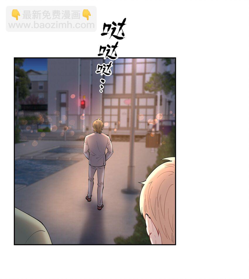 第85章 一天比一天高兴-第107话