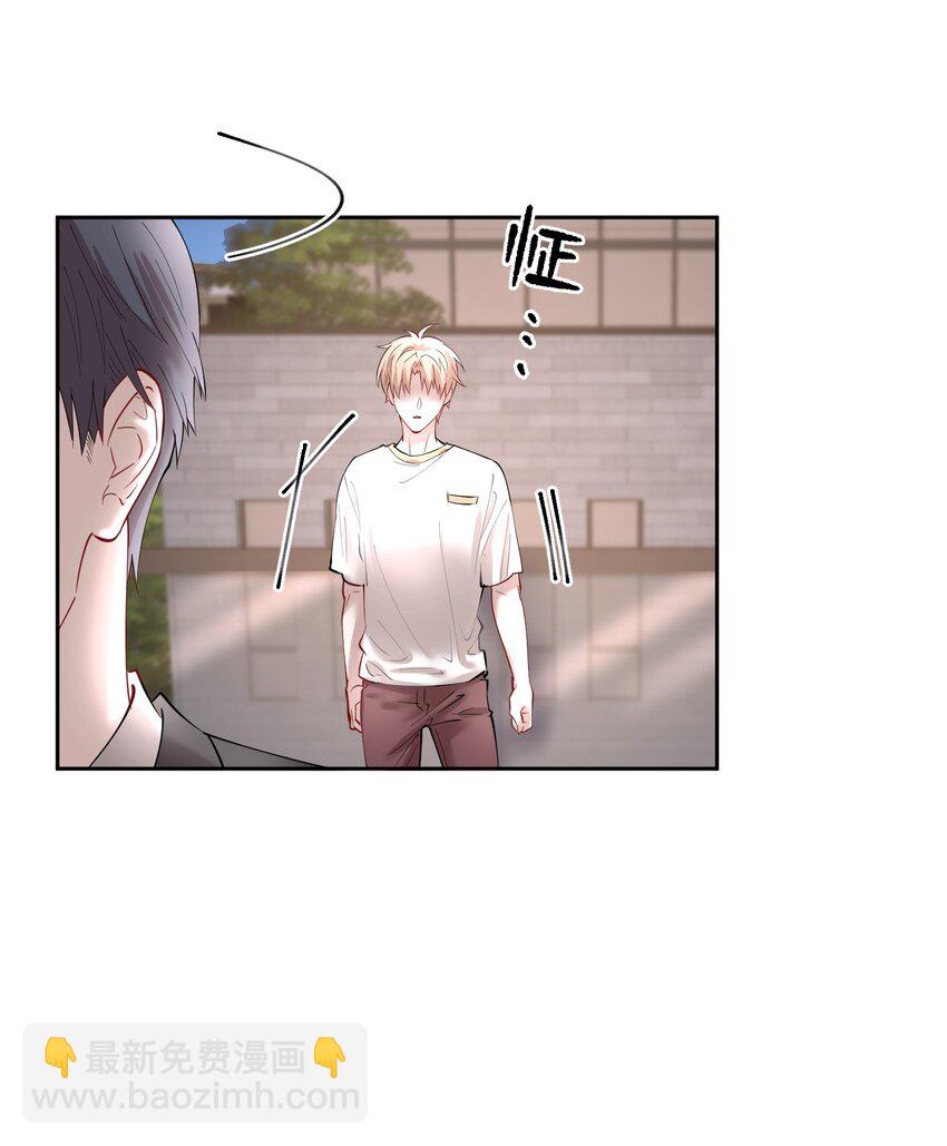 第85章 一天比一天高兴-第107话