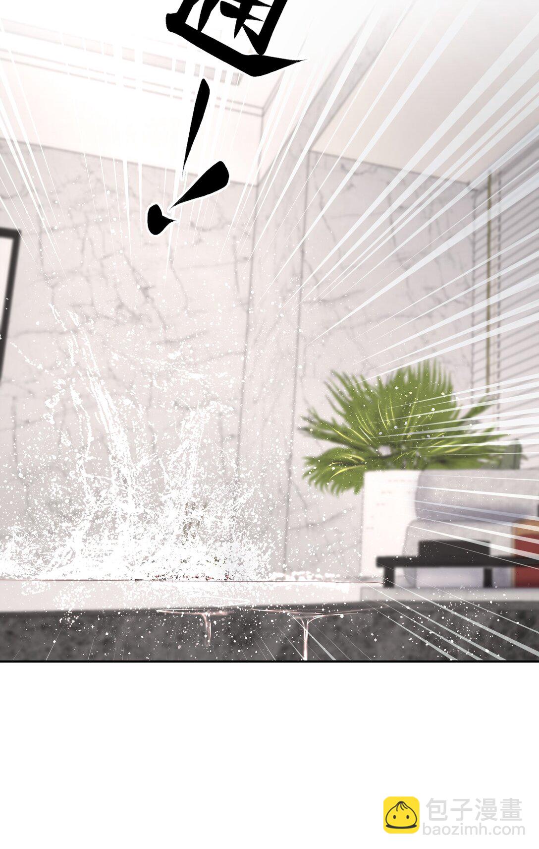 第87章 抓到你了，我的鸥鸟-第109话