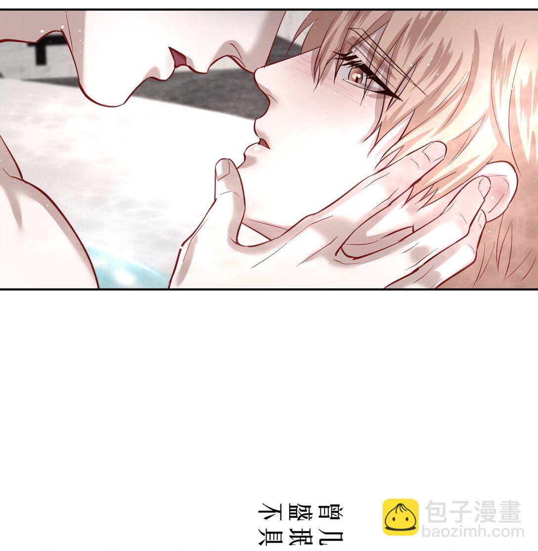 第87章 抓到你了，我的鸥鸟-第109话