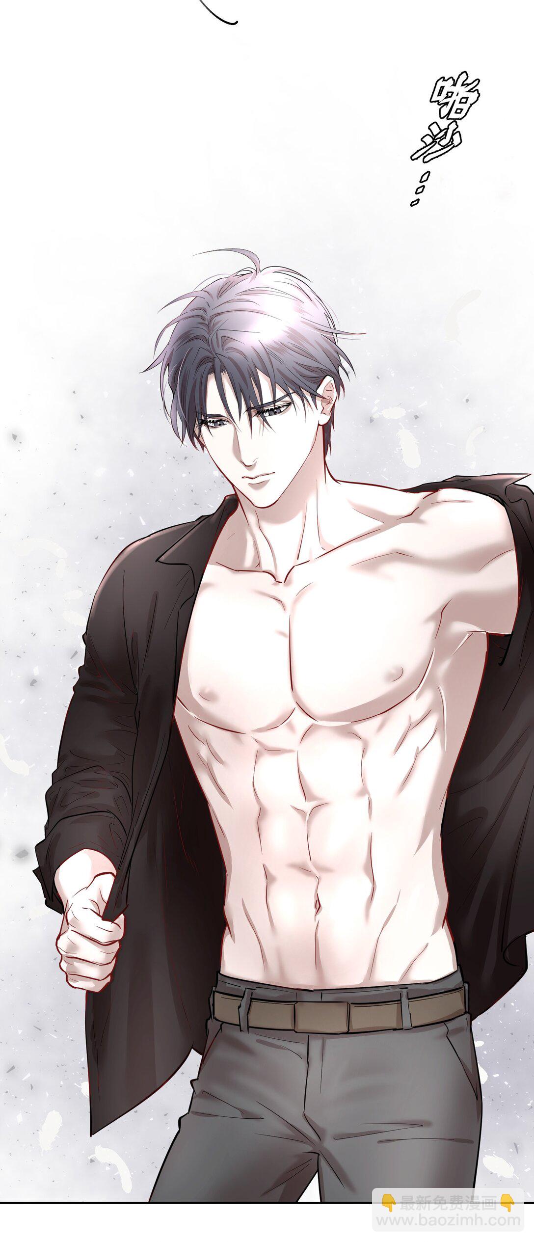 第87章 抓到你了，我的鸥鸟-第109话