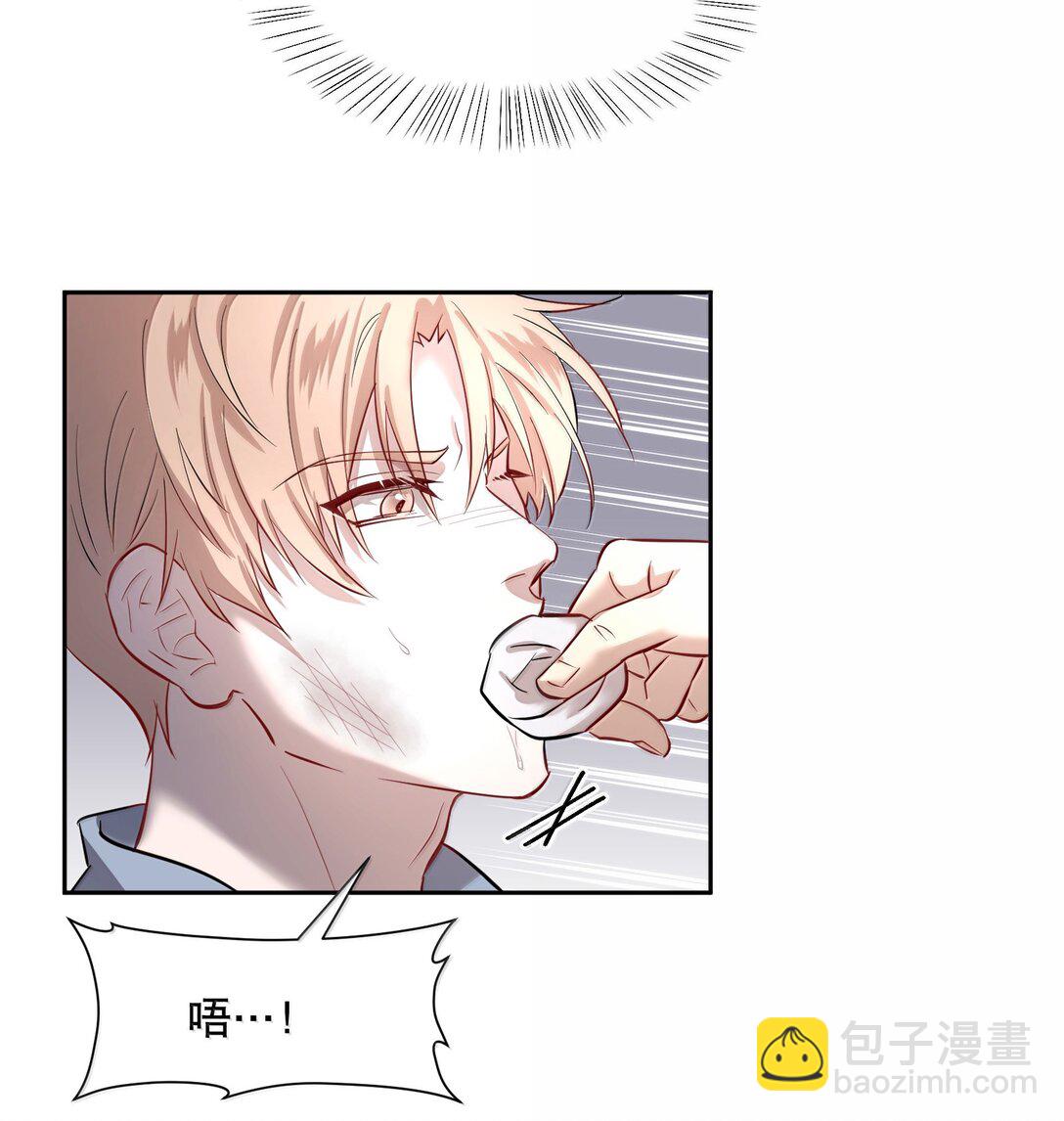 第91章 历劫(三)-第113话